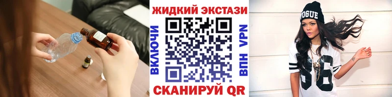 БУТИРАТ BDO  хочу   Волгореченск 
