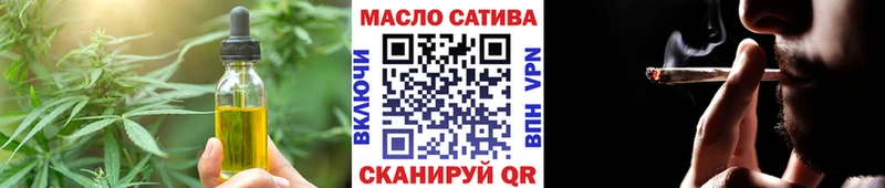 Canna-Cookies конопля  Волгореченск 