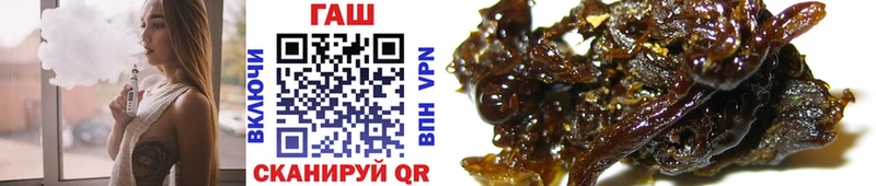 Гашиш AMNESIA HAZE Волгореченск