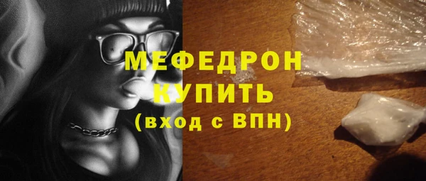 Альфа ПВП Богданович