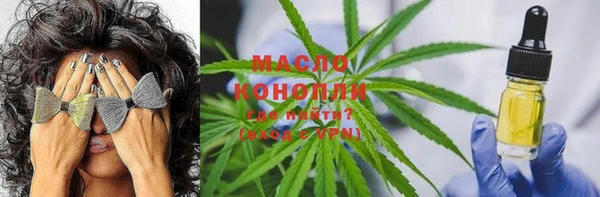 Альфа ПВП Богданович