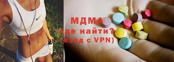 mix Богородск