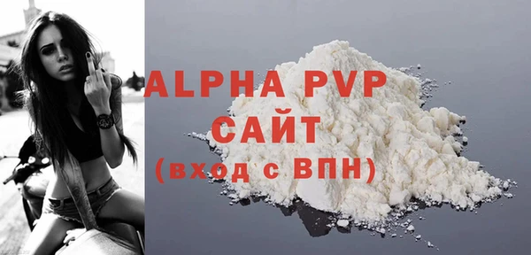 ешки Белоозёрский