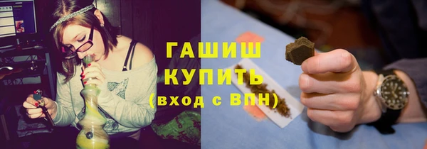 кокс Богородицк