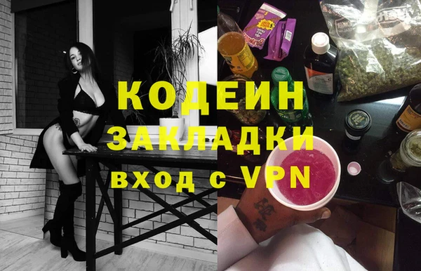 кокс Богородицк