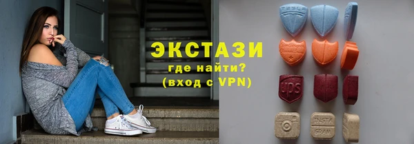 mix Богородск