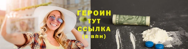 кокс Богородицк