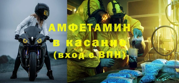кокс Богородицк