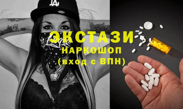 кокс Богородицк