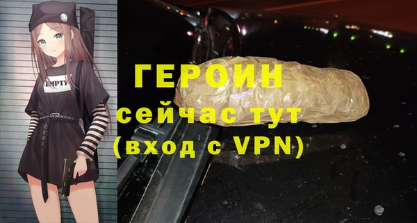 mix Богородск