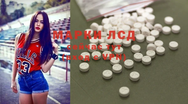 Альфа ПВП Богданович