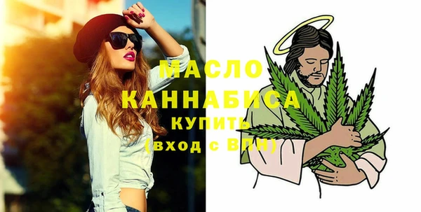 кокс Богородицк