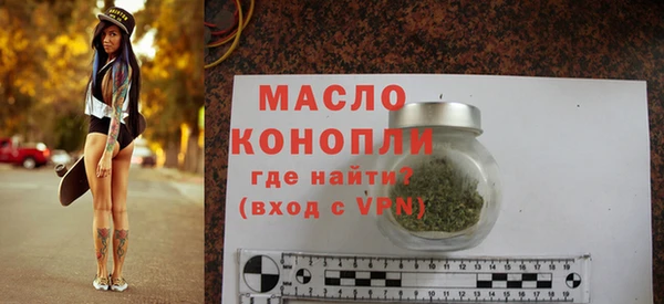 mix Богородск