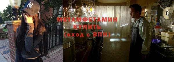 mix Богородск