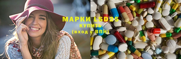 гидропоника Беслан