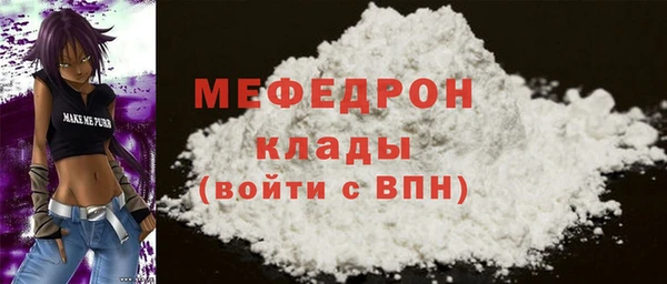 Альфа ПВП Богданович