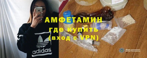 Альфа ПВП Богданович