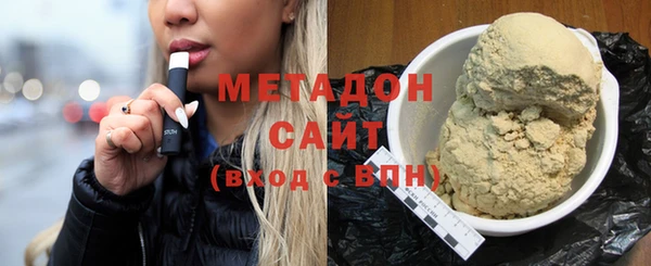 mix Богородск